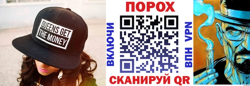 АМФЕТАМИН Розовый  Суоярви 