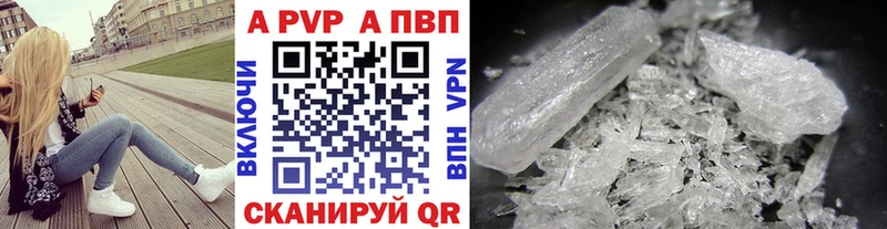 Alpha PVP мука  магазин продажи наркотиков  Суоярви 