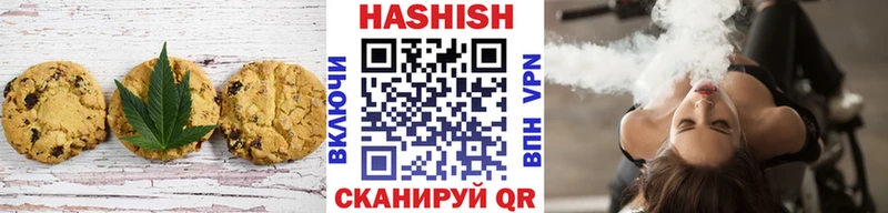shop состав гидра ССЫЛКА Еда ТГК конопля Суоярви что такое