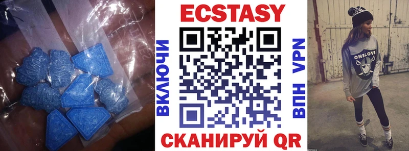 Экстази таблы  где найти   МЕГА сайт  Суоярви 