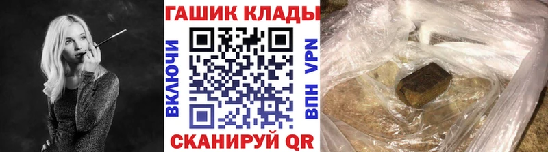 Гашиш 40% ТГК  Суоярви 