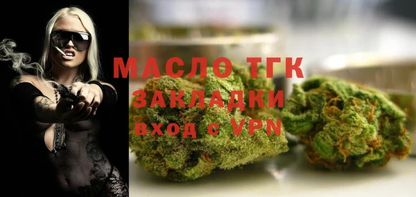 меф VHQ Абдулино