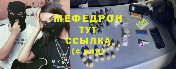 гидропоника Абинск