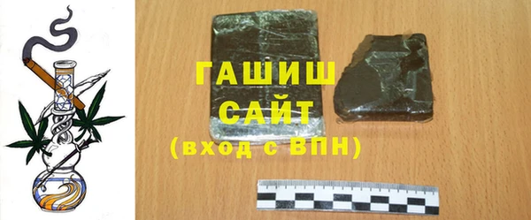 меф VHQ Абдулино