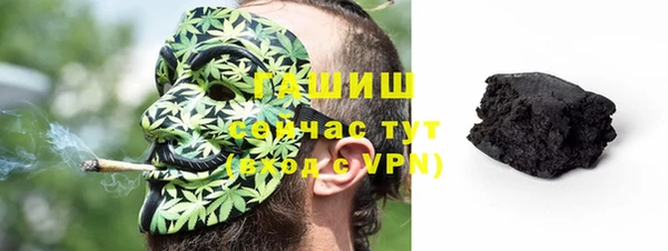 гидропоника Абинск