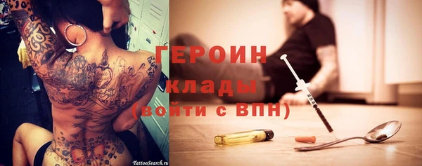 меф VHQ Абдулино