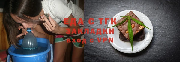 а пвп мука Остров