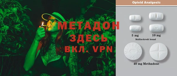 меф VHQ Абдулино
