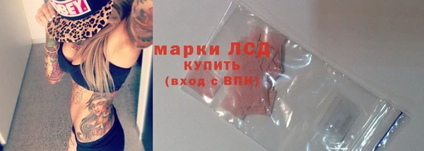 гидропоника Абинск