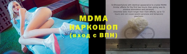 меф VHQ Абдулино