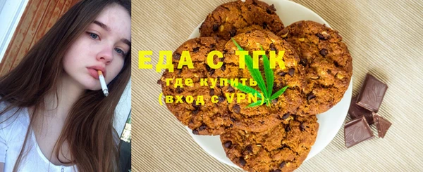 гидропоника Абинск
