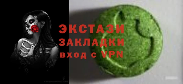 гидропоника Абинск