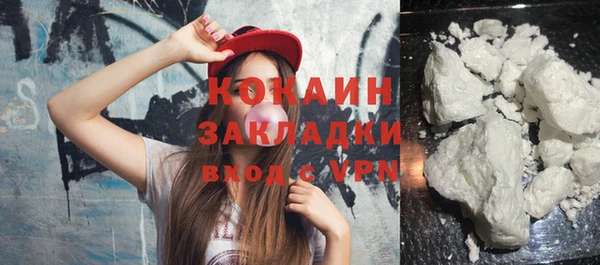 гидропоника Абинск