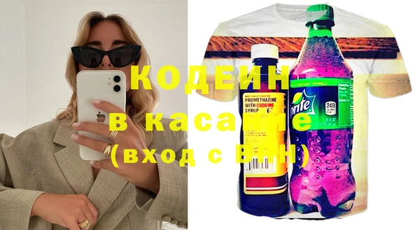 гидропоника Абинск