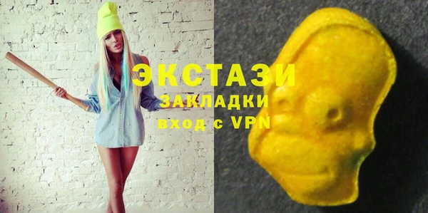 гидропоника Абинск