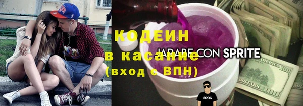 гидропоника Абинск