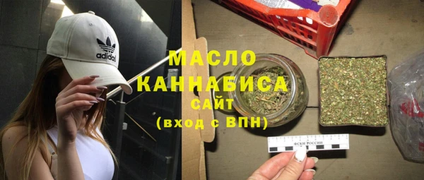 а пвп мука Остров