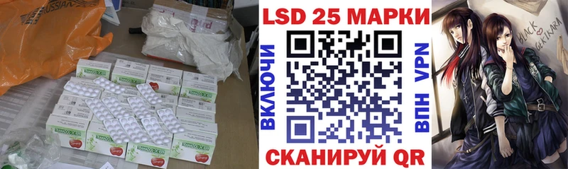 KRAKEN   хочу наркоту  маркетплейс как зайти  ЛСД экстази ecstasy  Суоярви 