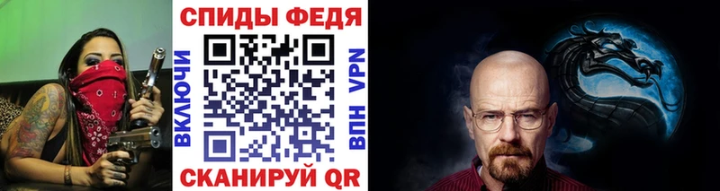 купить  цена  Суоярви  МЕТАМФЕТАМИН винт 